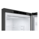 GBP62DSNGN Combi LG GBP62DSNGN, 203x60 cm, Inox, D, 419 litr+